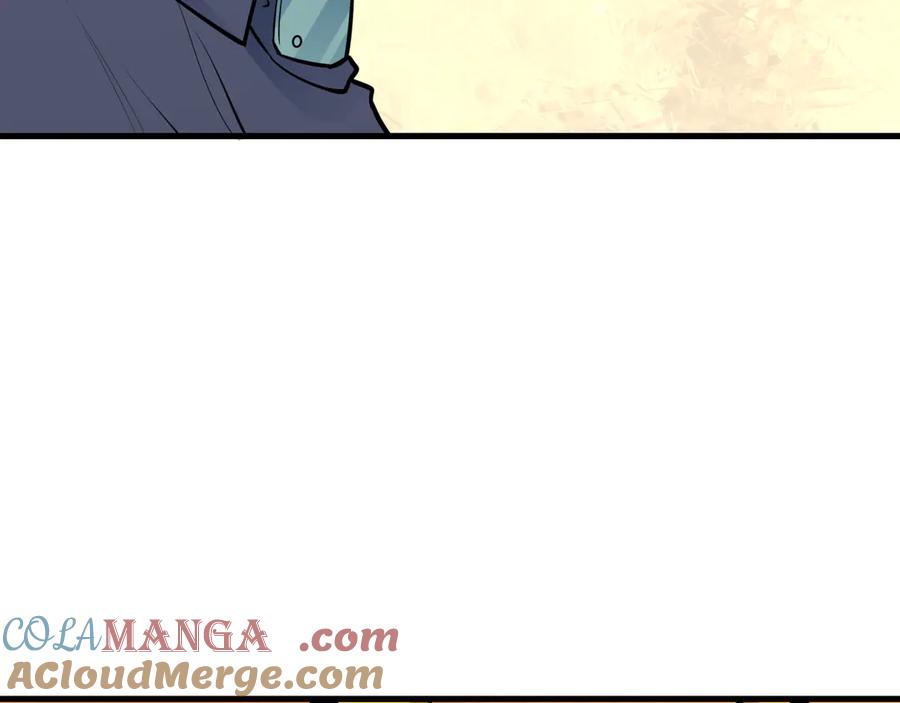 全球诡异时代 第486话 扶桑篇-玉藻前的计划！ 第113页