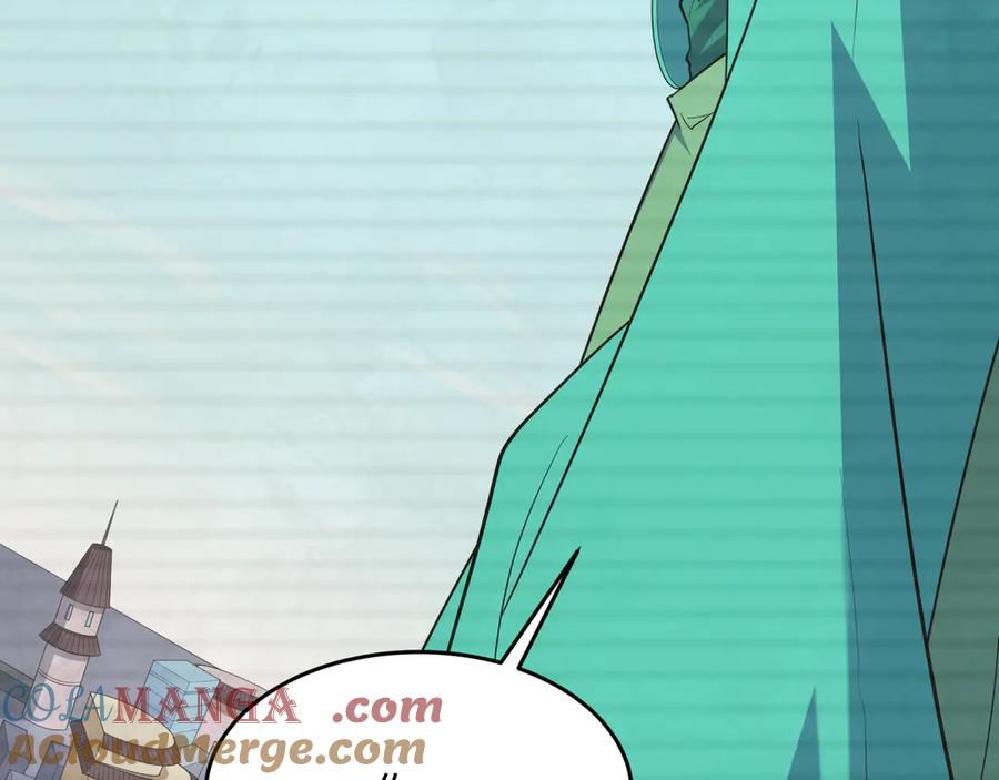 全球诡异时代 第486话 扶桑篇-玉藻前的计划！ 第53页