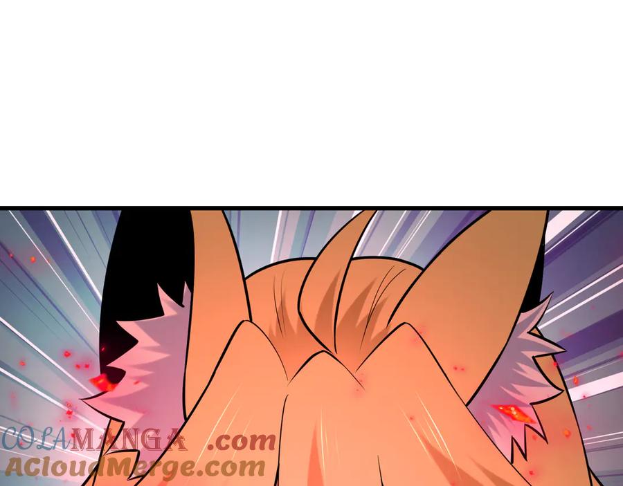 全球诡异时代 第486话 扶桑篇-玉藻前的计划！ 第117页