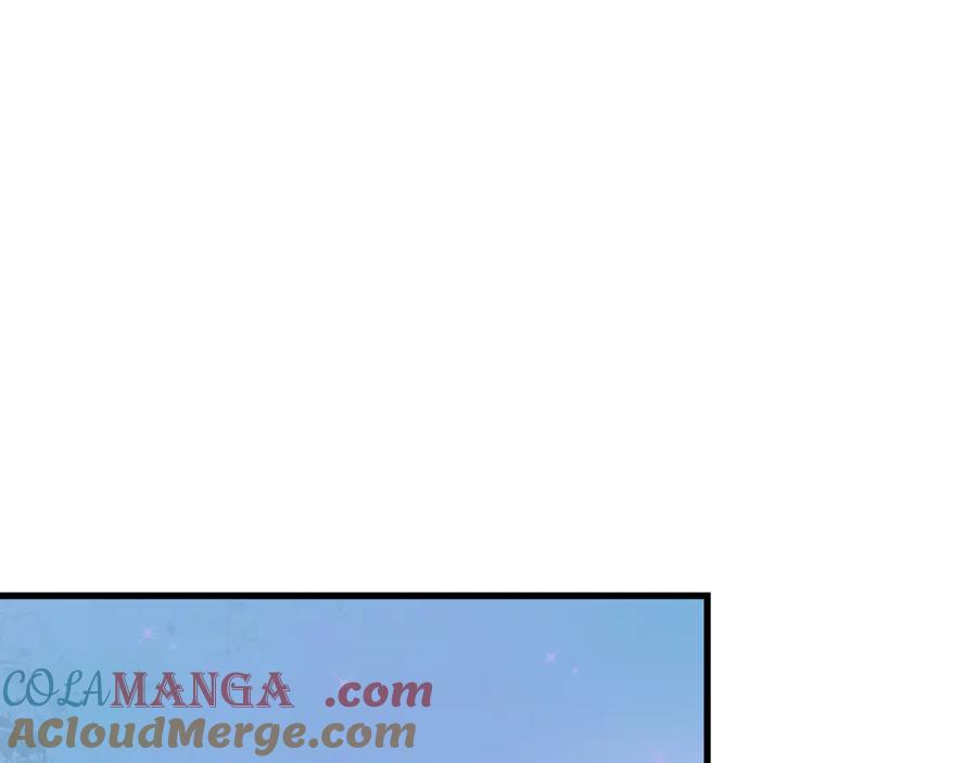 全球诡异时代 第486话 扶桑篇-玉藻前的计划！ 第93页