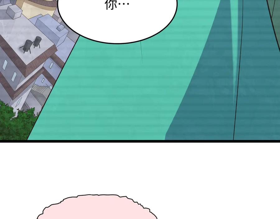 全球诡异时代 第486话 扶桑篇-玉藻前的计划！ 第54页