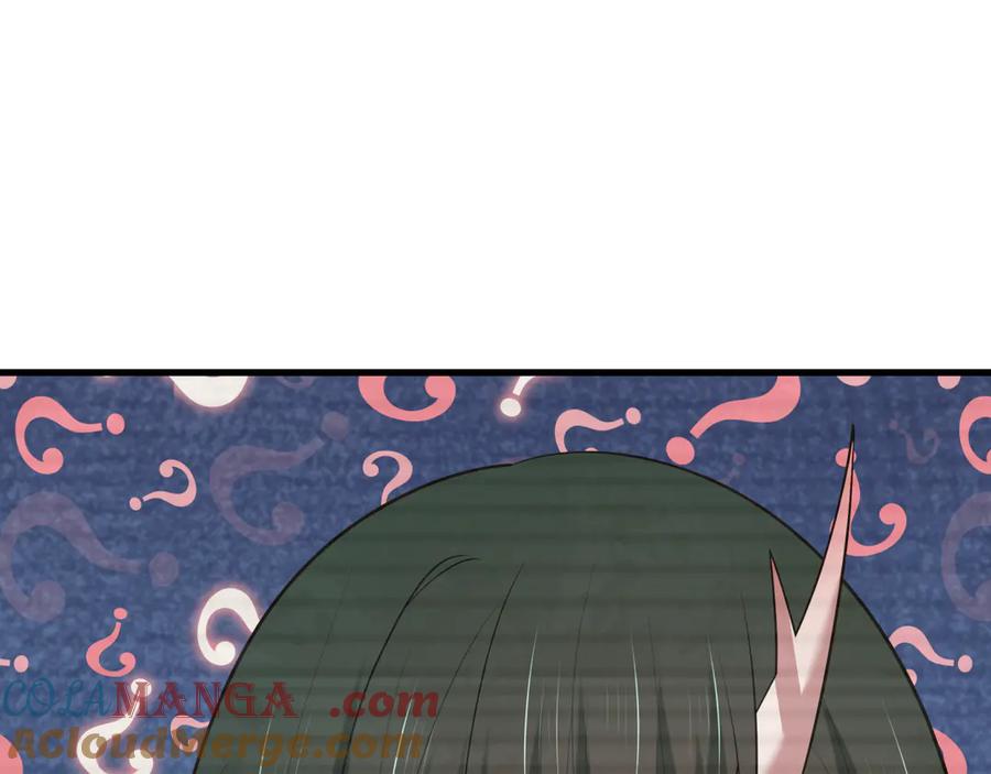 全球诡异时代 第486话 扶桑篇-玉藻前的计划！ 第65页