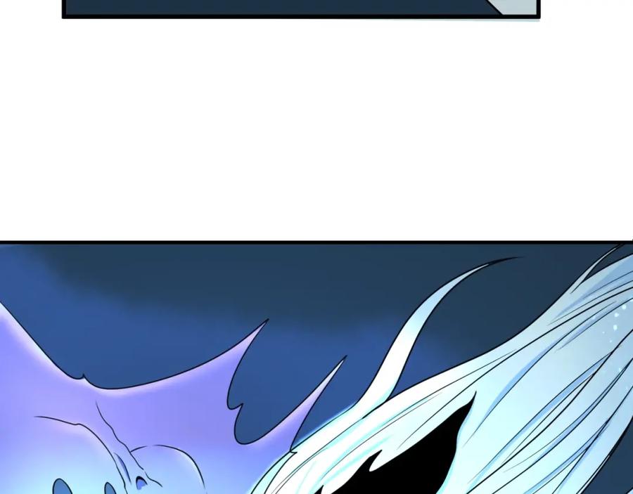 全球诡异时代 第5话 灭杀！ 第46页
