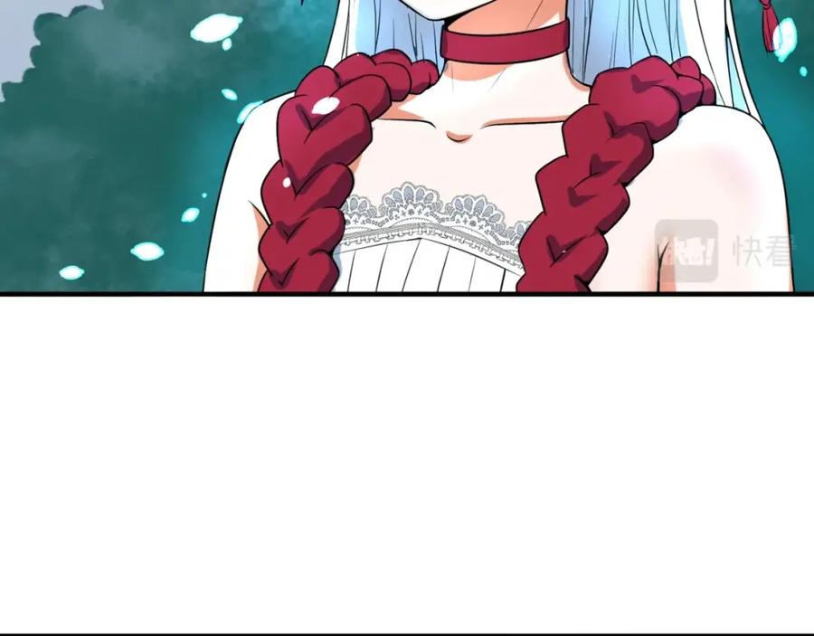 全球诡异时代 第5话 灭杀！ 第134页