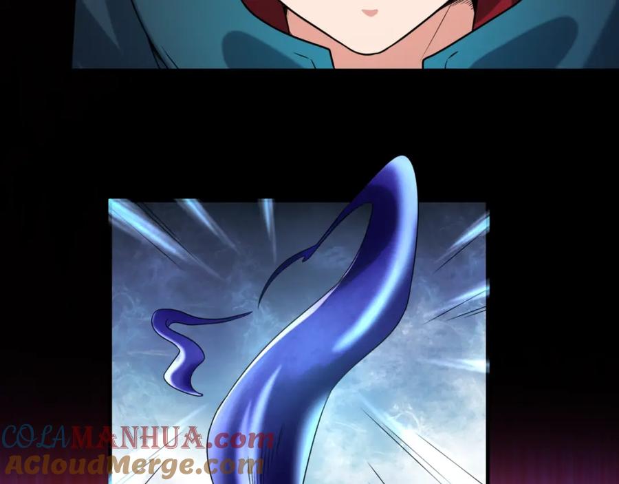 全球诡异时代 第5话 灭杀！ 第9页