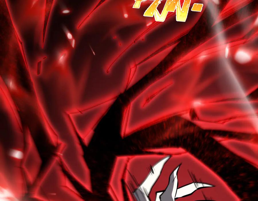 《玄幻：我的女帝徒弟要黑化》第3话 龙妖与女帝 第27页