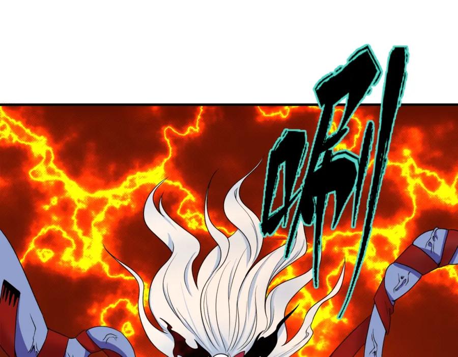 全球诡异时代 第5话 灭杀！ 第40页
