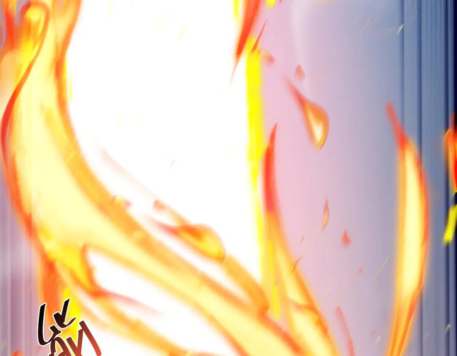 《玄幻：我的女帝徒弟要黑化》第3话 龙妖与女帝 第44页
