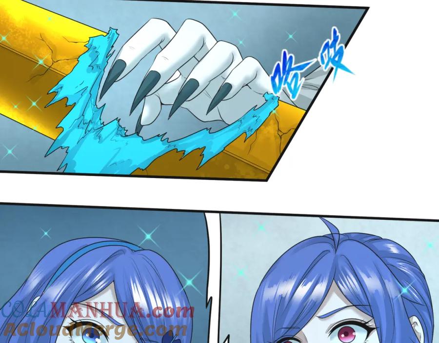 全球诡异时代 第50话 离奇白骨 第73页