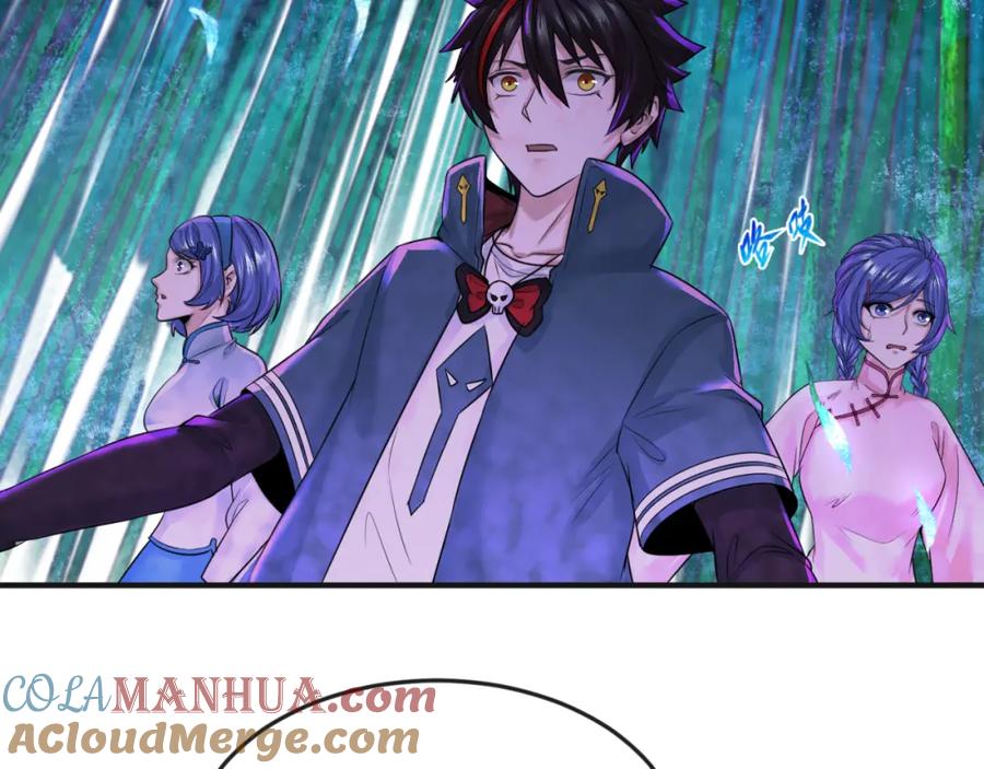 全球诡异时代 第50话 离奇白骨 第25页