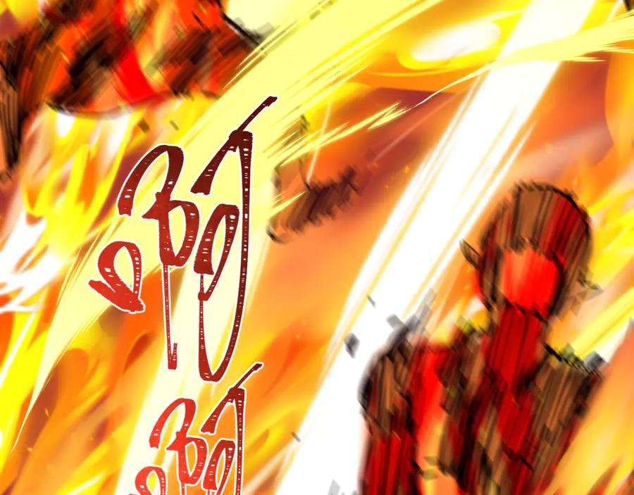 全球诡异时代 第498话 扶桑篇-消失的福岛！ 第91页
