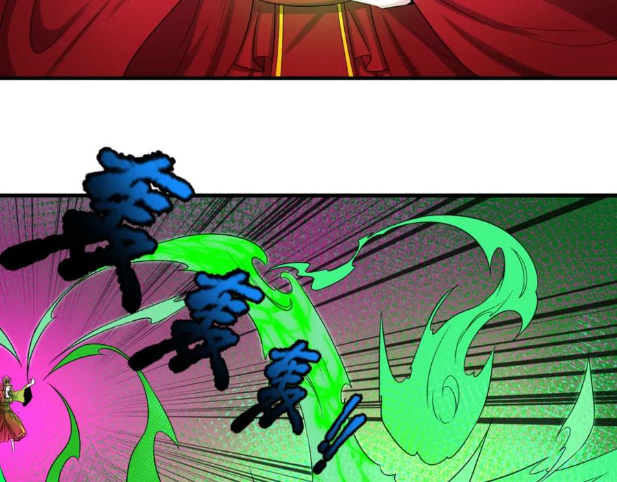 全球诡异时代 第51话 鬼尼姑vs鬼观音！ 第34页