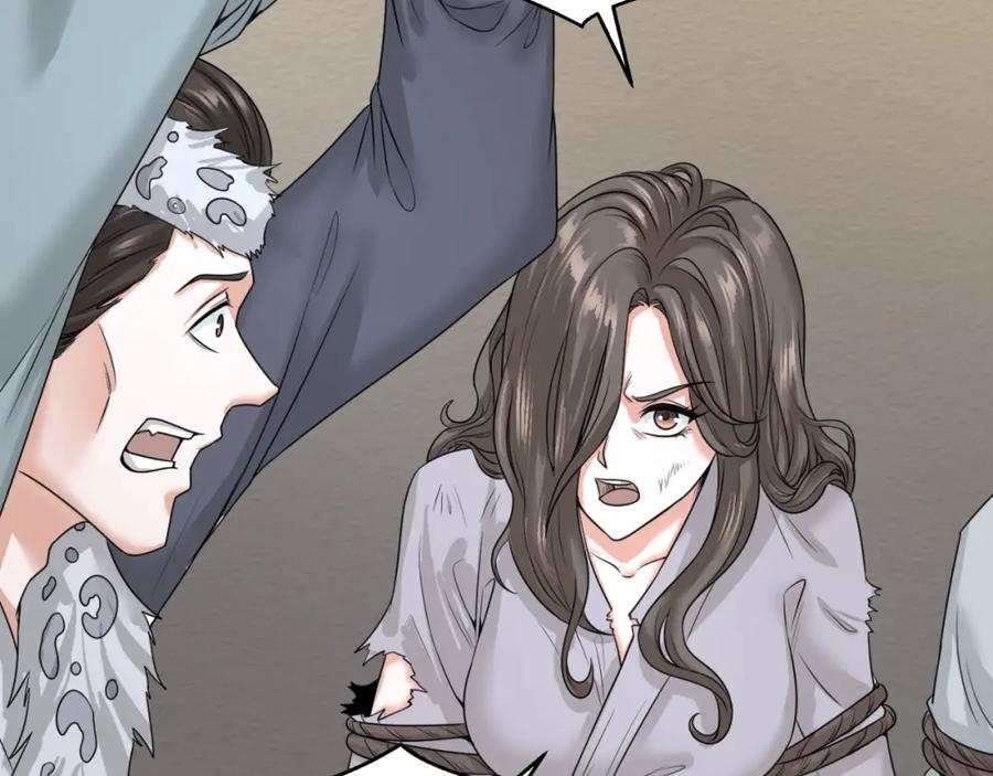 全球诡异时代 第51话 鬼尼姑vs鬼观音！ 第94页