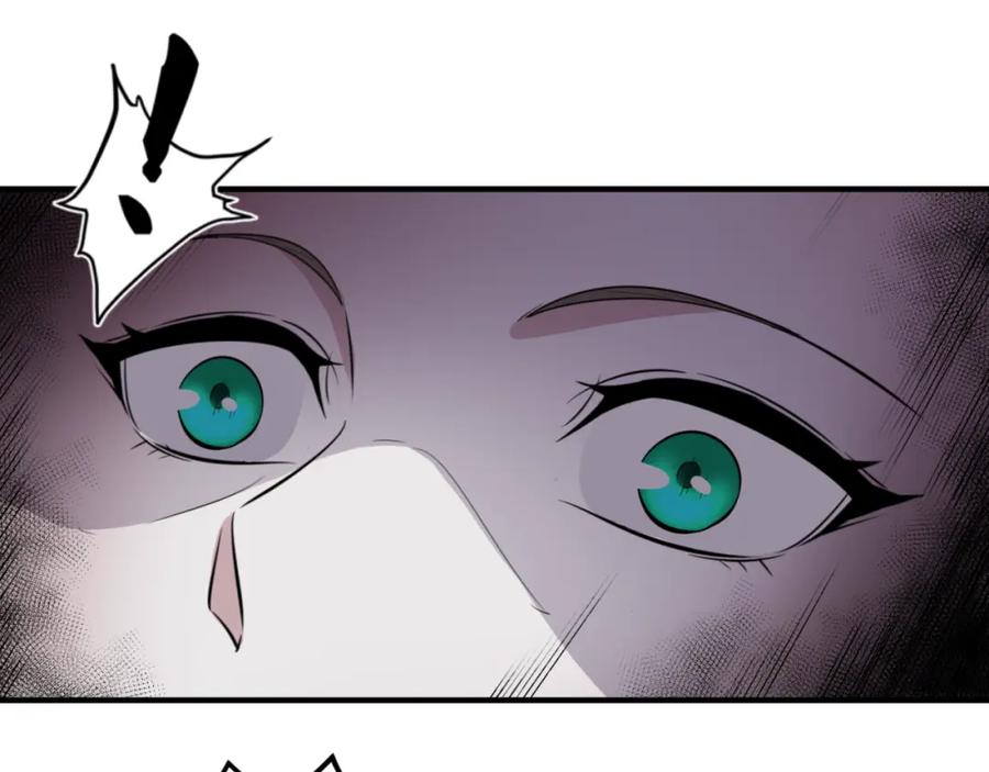 全球诡异时代 第51话 鬼尼姑vs鬼观音！ 第104页