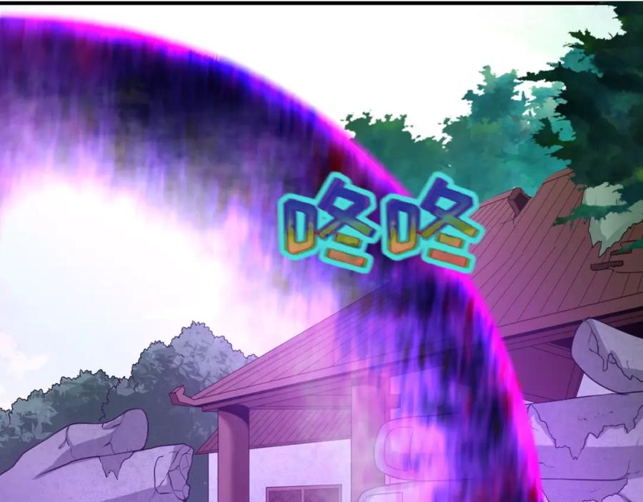 全球诡异时代 第51话 鬼尼姑vs鬼观音！ 第11页