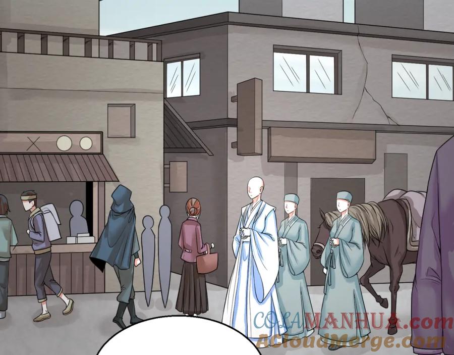 全球诡异时代 第51话 鬼尼姑vs鬼观音！ 第69页