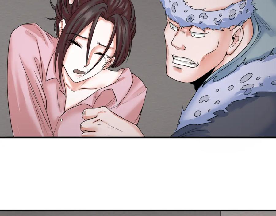 全球诡异时代 第51话 鬼尼姑vs鬼观音！ 第74页