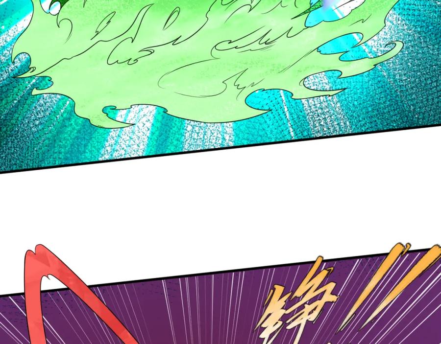 全球诡异时代 第51话 鬼尼姑vs鬼观音！ 第42页