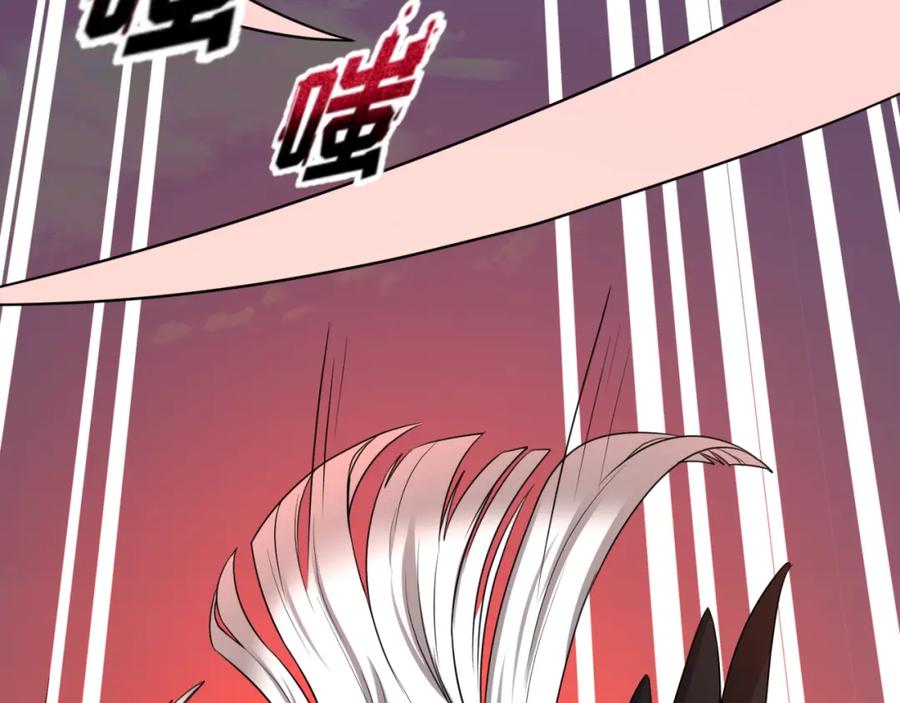 全球诡异时代 第51话 鬼尼姑vs鬼观音！ 第47页