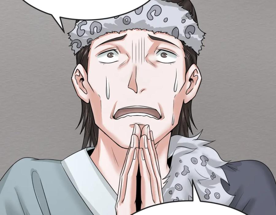 全球诡异时代 第51话 鬼尼姑vs鬼观音！ 第92页