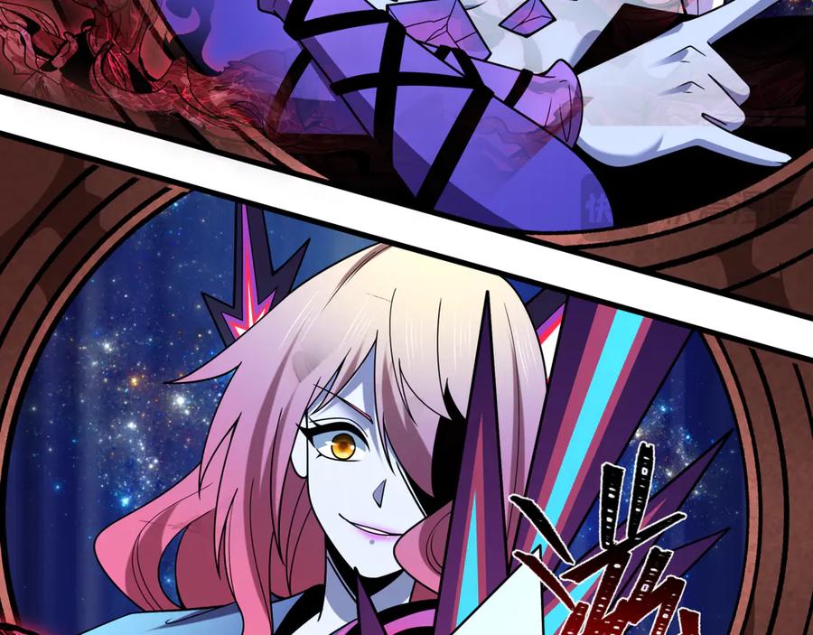 全球诡异时代 第505话 扶桑篇-黑魔仙惨败！ 第23页