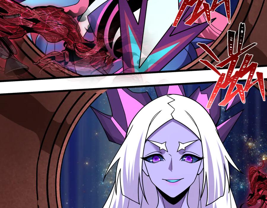 全球诡异时代 第505话 扶桑篇-黑魔仙惨败！ 第24页