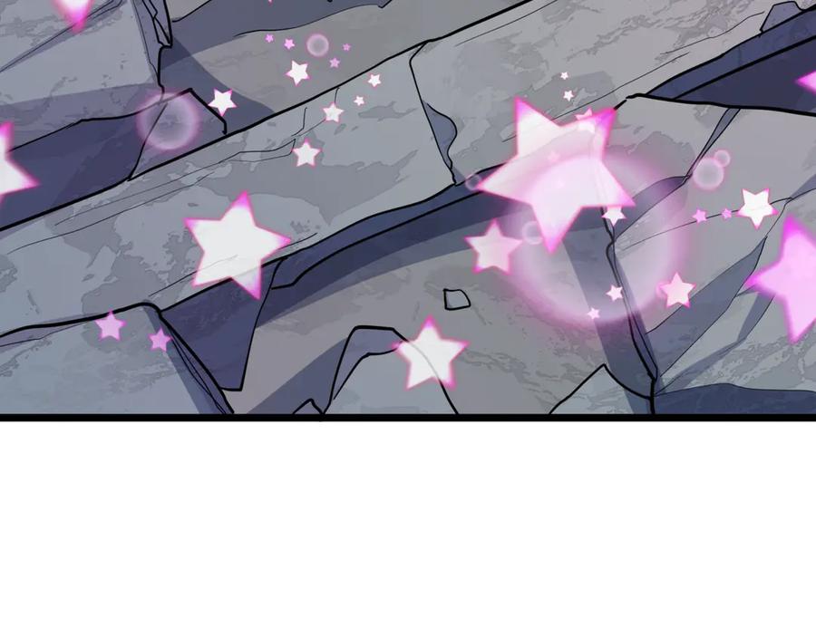 全球诡异时代 第505话 扶桑篇-黑魔仙惨败！ 第96页