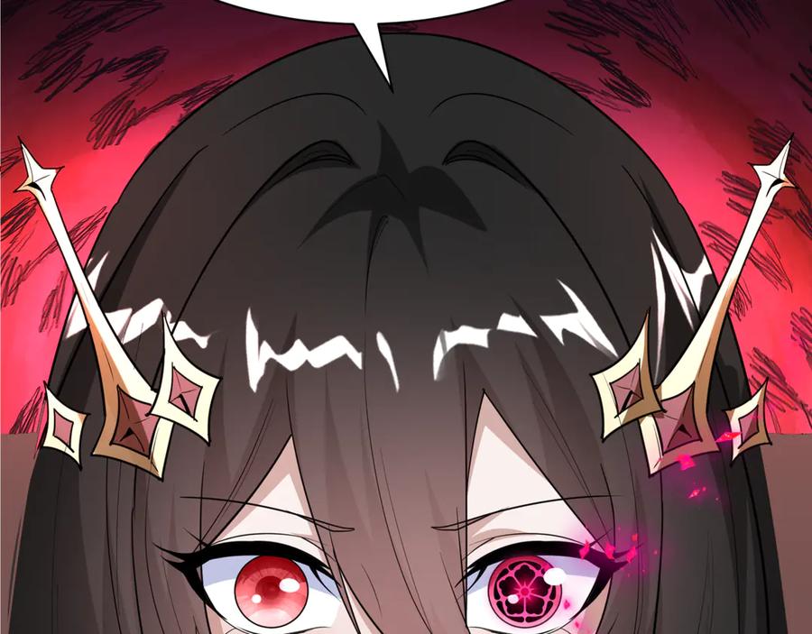 全球诡异时代 第505话 扶桑篇-黑魔仙惨败！ 第7页