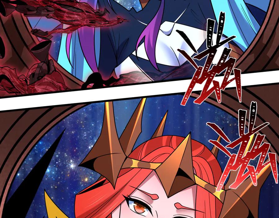 全球诡异时代 第505话 扶桑篇-黑魔仙惨败！ 第26页