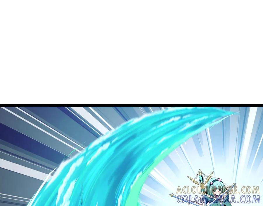 全球诡异时代 第505话 扶桑篇-黑魔仙惨败！ 第117页