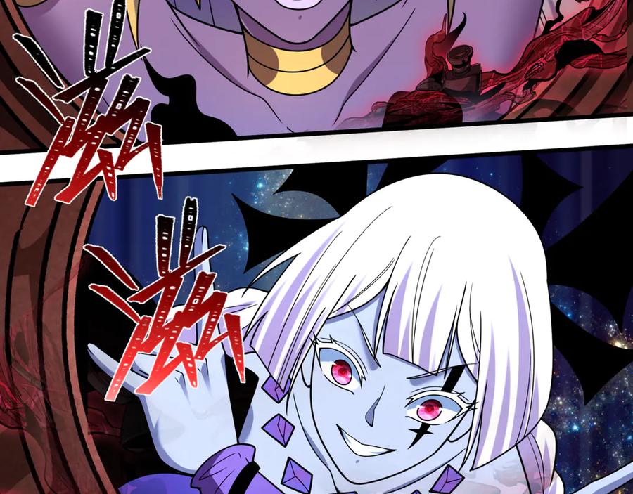 全球诡异时代 第505话 扶桑篇-黑魔仙惨败！ 第22页