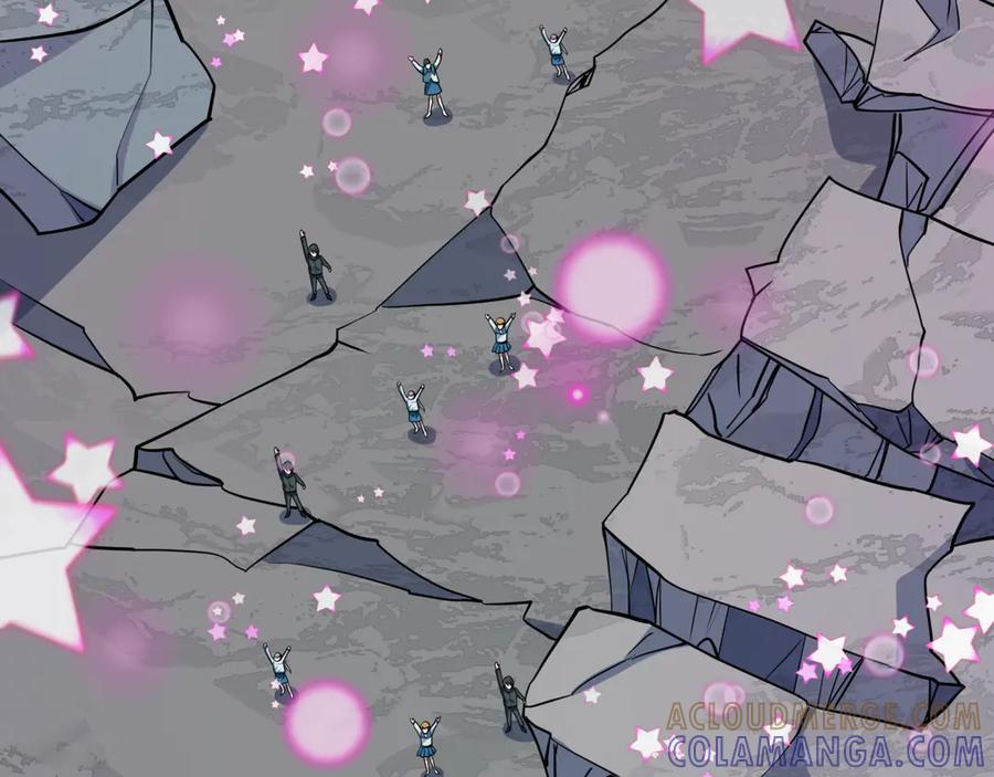 全球诡异时代 第505话 扶桑篇-黑魔仙惨败！ 第93页