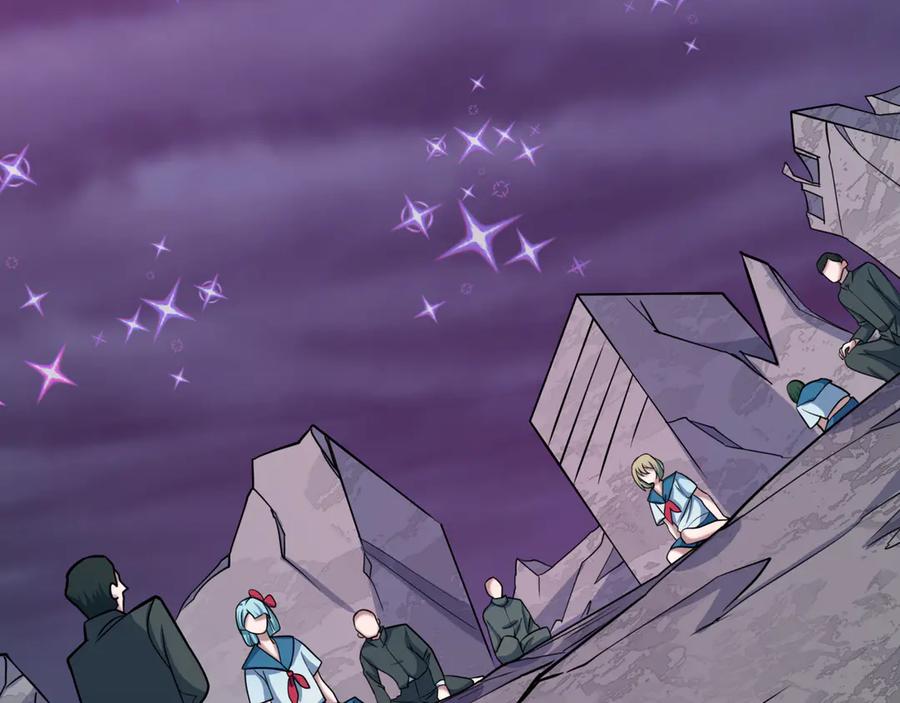 全球诡异时代 第505话 扶桑篇-黑魔仙惨败！ 第83页