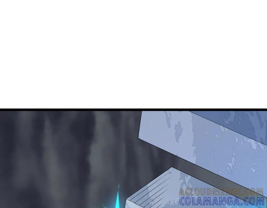 全球诡异时代 第505话 扶桑篇-黑魔仙惨败！ 第121页