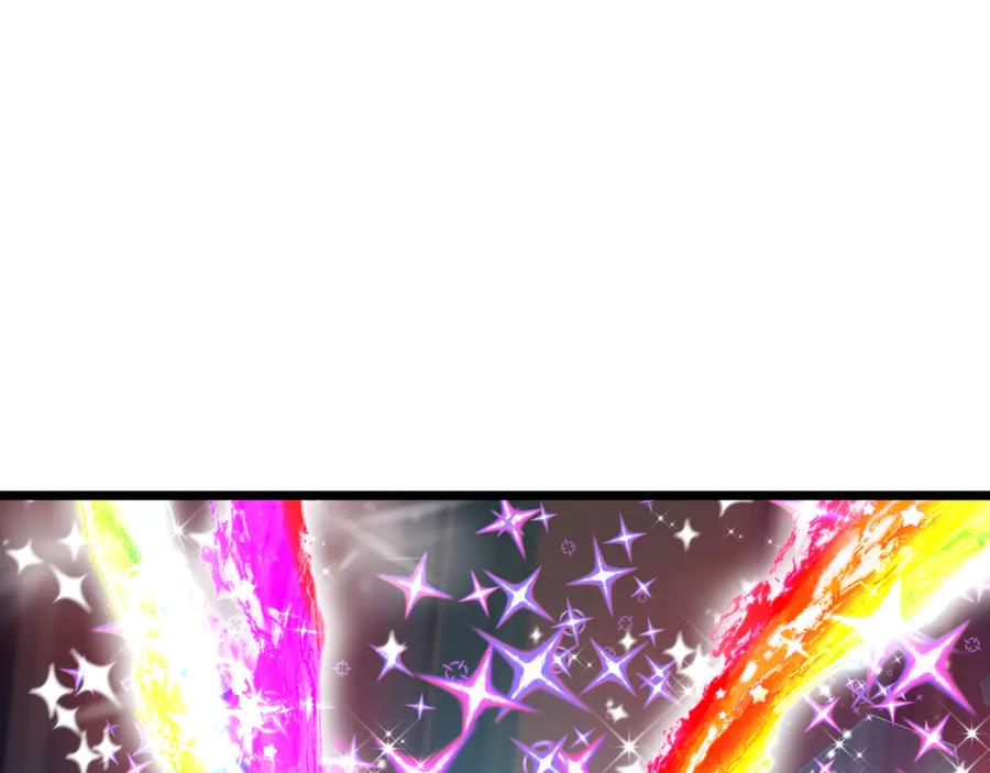 全球诡异时代 第505话 扶桑篇-黑魔仙惨败！ 第104页