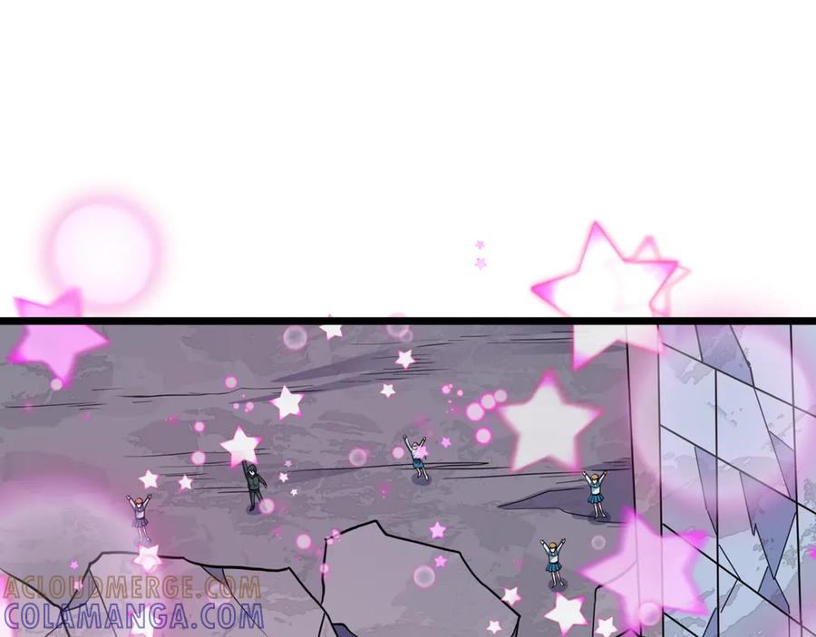全球诡异时代 第505话 扶桑篇-黑魔仙惨败！ 第89页