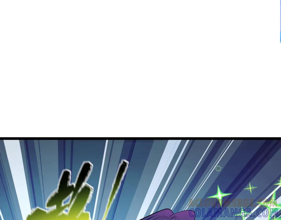 全球诡异时代 第505话 扶桑篇-黑魔仙惨败！ 第129页