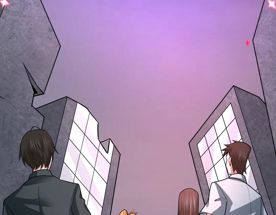 全球诡异时代 第505话 扶桑篇-黑魔仙惨败！ 第68页