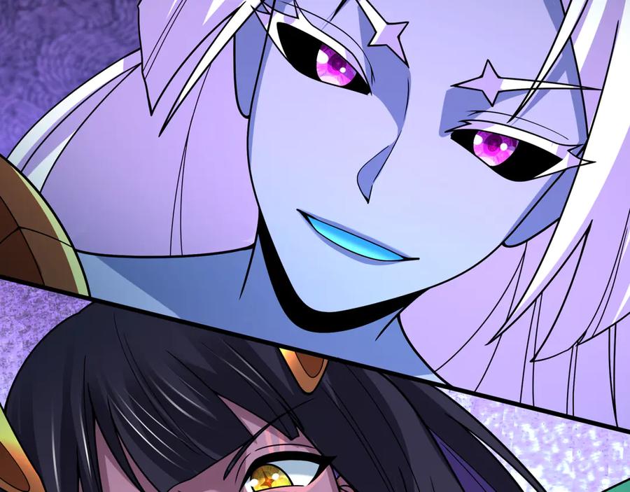 全球诡异时代 第505话 扶桑篇-黑魔仙惨败！ 第46页