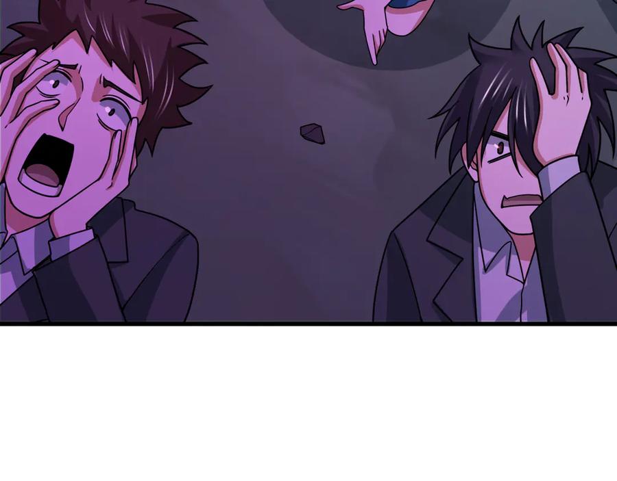 全球诡异时代 第505话 扶桑篇-黑魔仙惨败！ 第58页