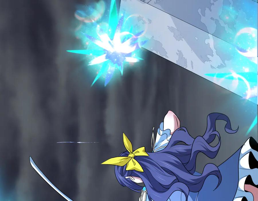 全球诡异时代 第505话 扶桑篇-黑魔仙惨败！ 第122页