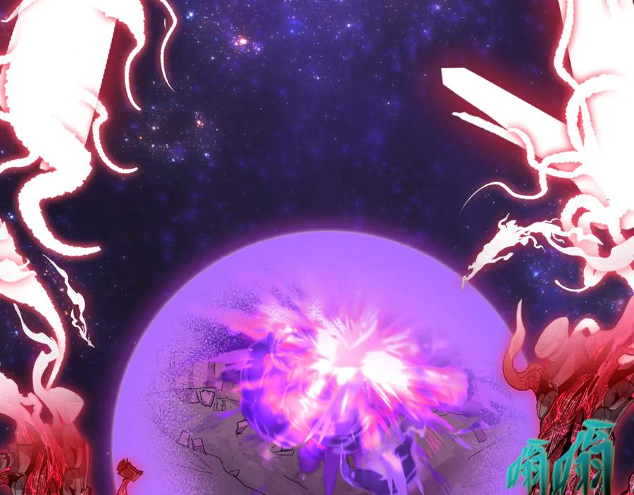 全球诡异时代 第505话 扶桑篇-黑魔仙惨败！ 第15页