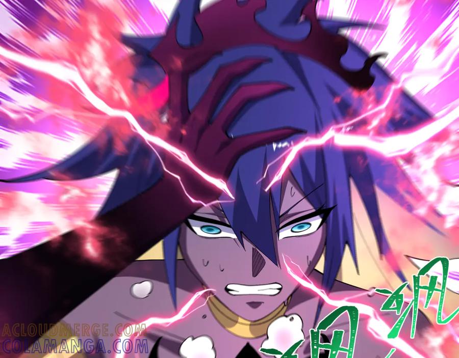 全球诡异时代 第510话 扶桑篇-罗生门！ 第9页