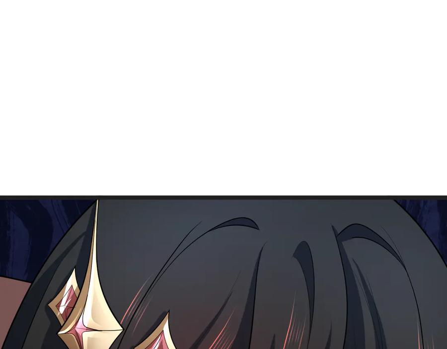 全球诡异时代 第510话 扶桑篇-罗生门！ 第6页