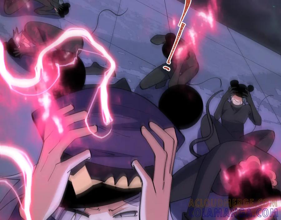 全球诡异时代 第510话 扶桑篇-罗生门！ 第25页
