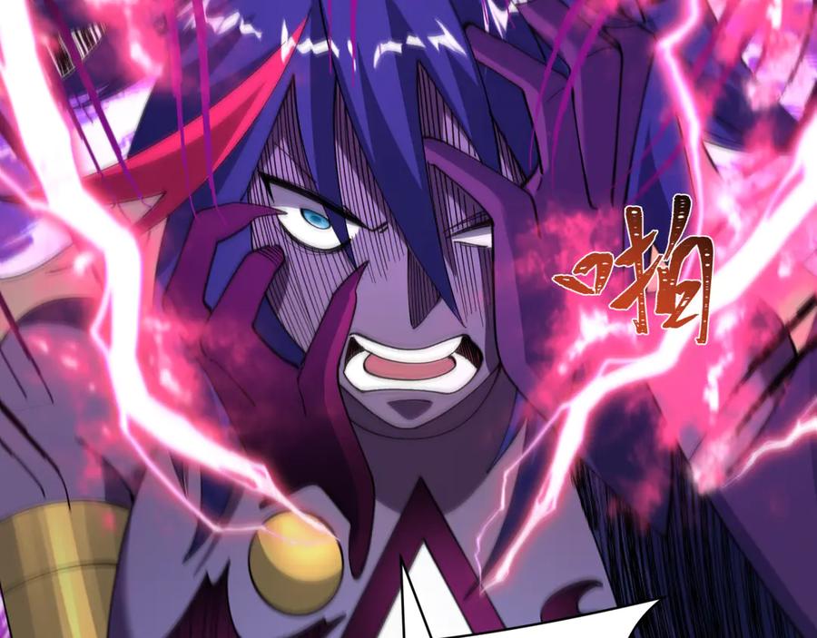 全球诡异时代 第510话 扶桑篇-罗生门！ 第28页