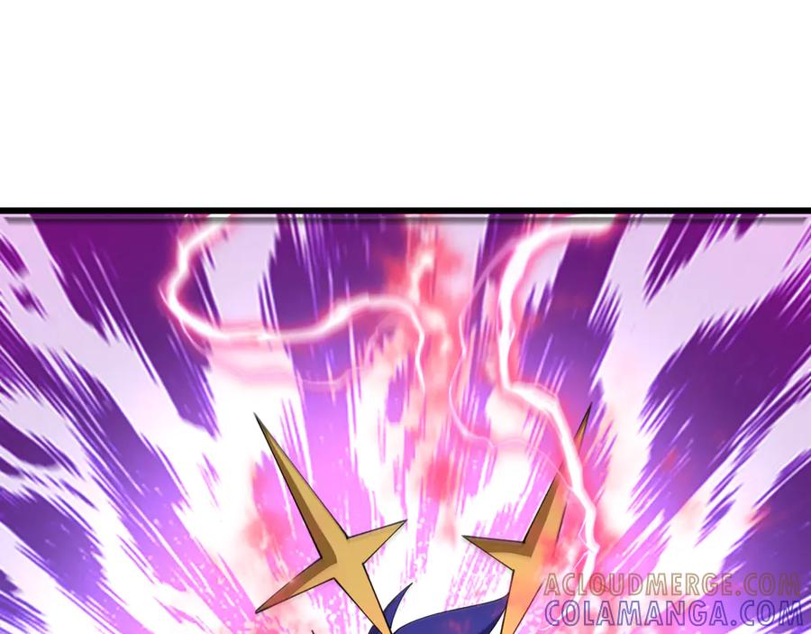 全球诡异时代 第510话 扶桑篇-罗生门！ 第13页