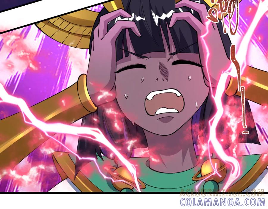 全球诡异时代 第510话 扶桑篇-罗生门！ 第21页