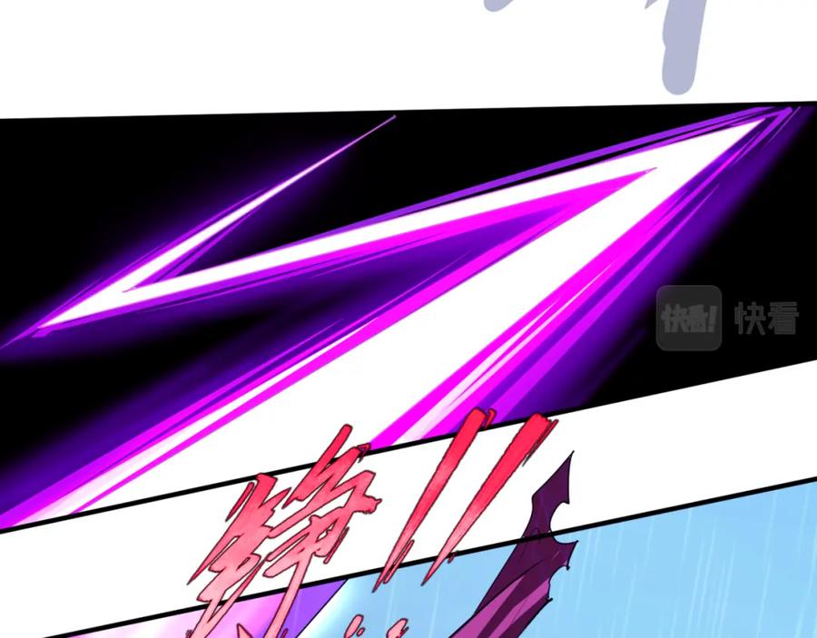 全球诡异时代 第52话 雷霆之战 第78页