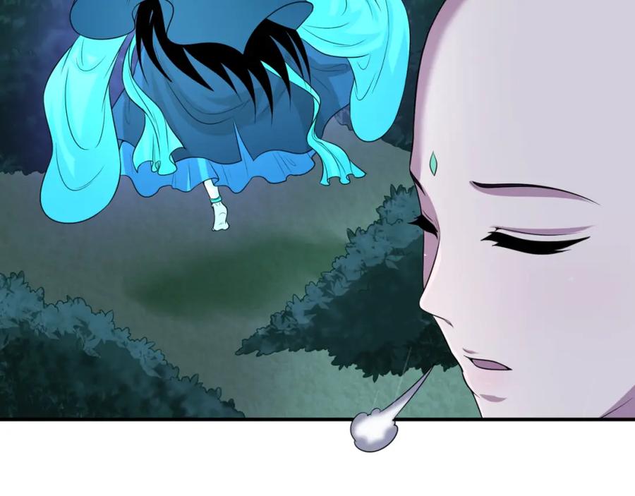 全球诡异时代 第52话 雷霆之战 第19页